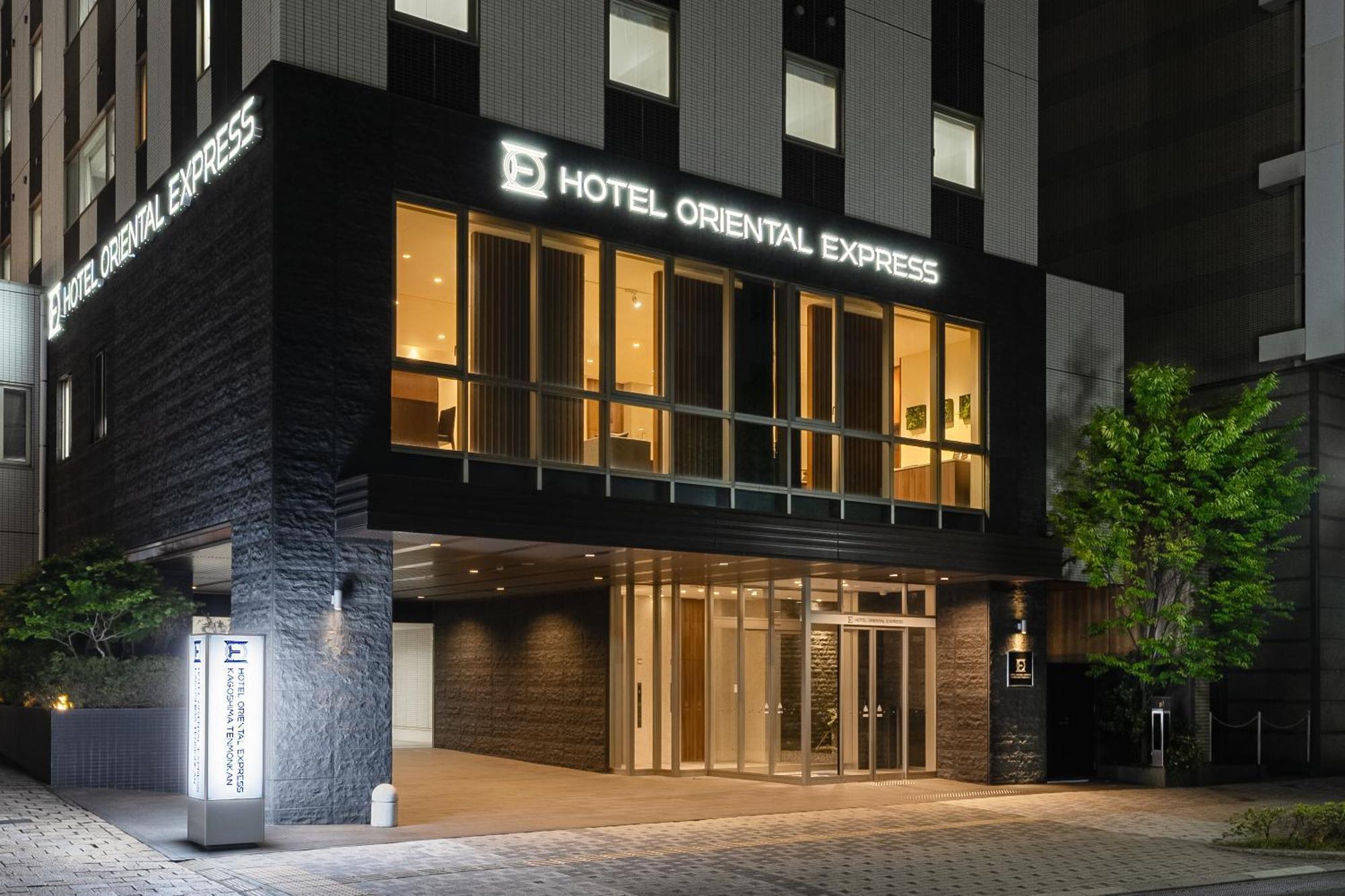 Hotel Oriental Express Kagoshima Tenmonkan Exterior foto